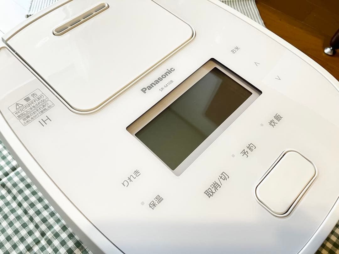 【未使用品】Panasonic SR-M10B 圧力IHジャー炊飯器2024年製