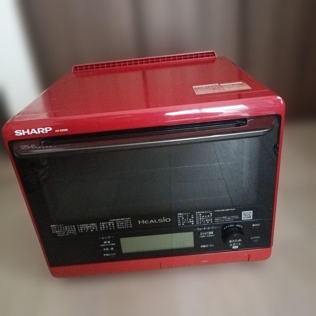 シャープ ヘルシオ 30Lレッド AX-XS500-R 2018年製 ジャンク