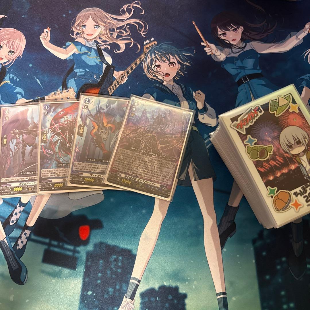 ヴァンガード　ブラグドマイヤー　デッキ　スリーブつき