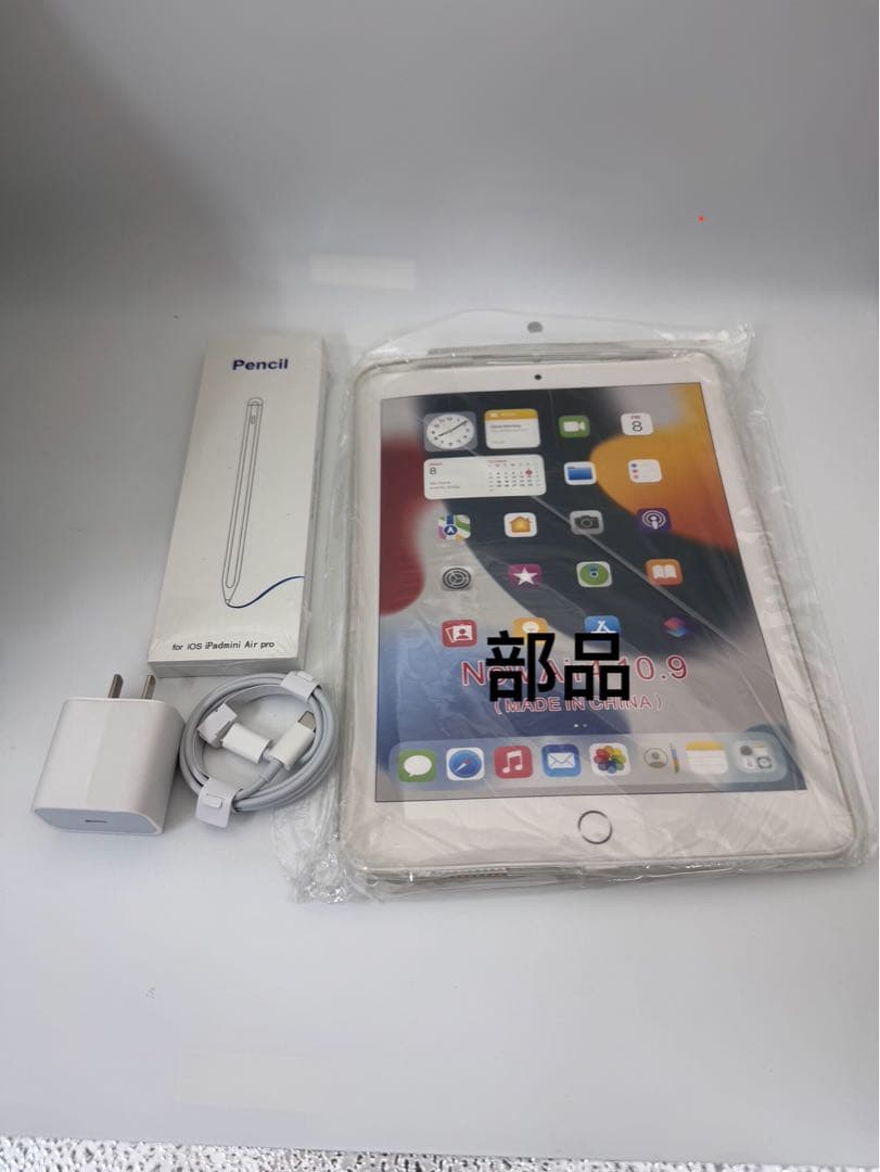 ipad 第10世代 256GB シルバー