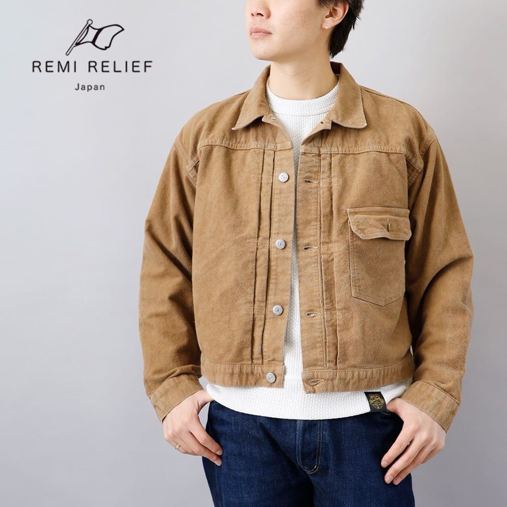 美品 2025AW レミレリーフ モールスキン 1st JKT Gジャン L