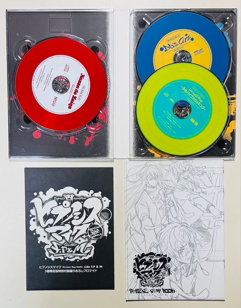 ★ヒプノシスマイク コミカライズ 28冊セット★