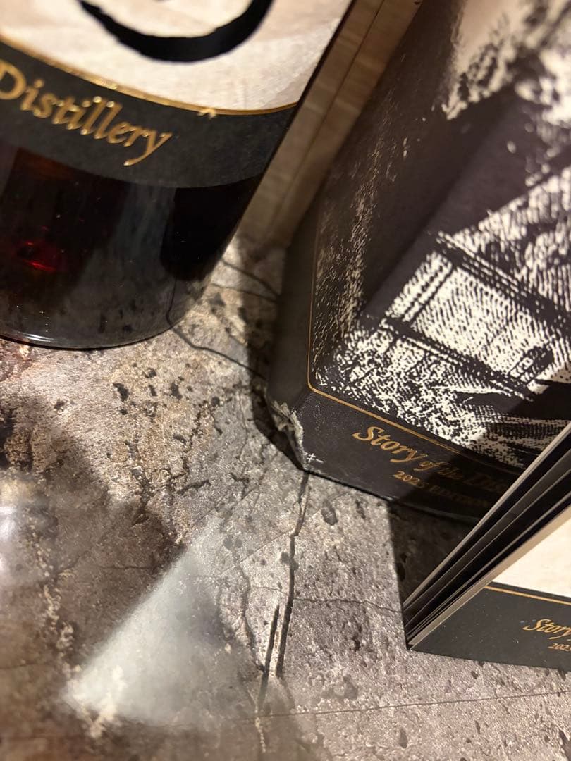 【新品未開封】山崎 ストーリーオブザディスティラリー 2025