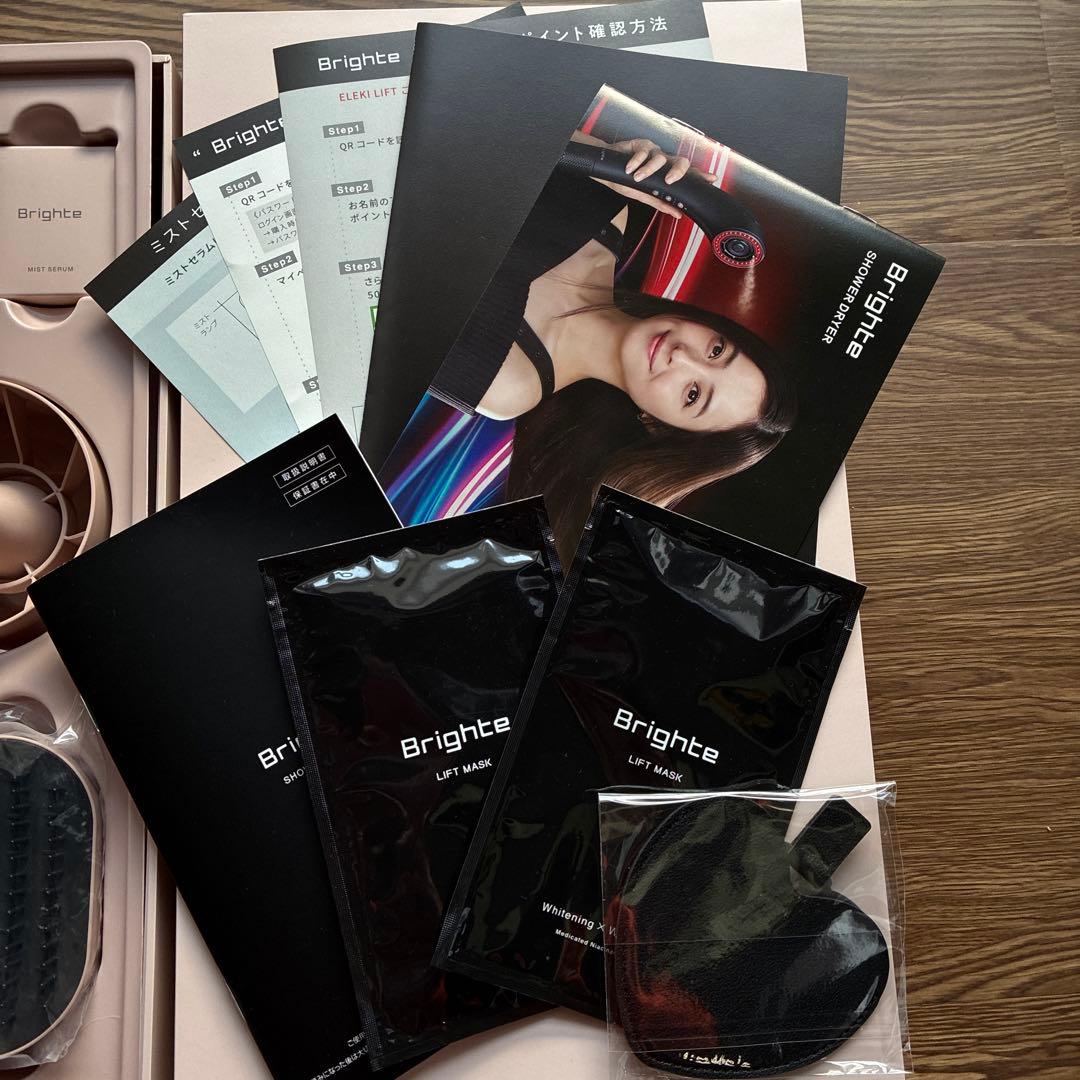 Brightte ヘアドライヤー ピンク　フェイスマスクとハートの鏡付き