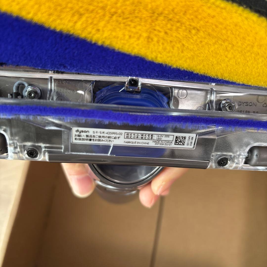 ダイソンクリーナーヘッドLEDのFluffy Opticヘッド V12対応 純正