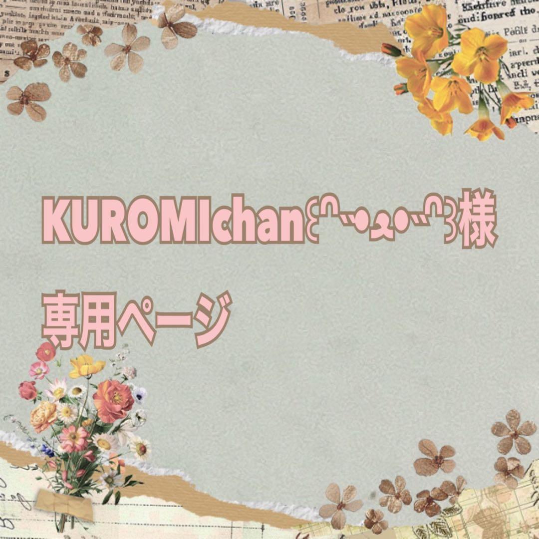 エクシアシークレットフォーミュラエキゾチックオイル　本体　エクシアフェイスマスク