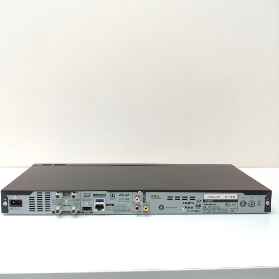 若《UHUEN》パナソニック　DMR-BRW520　ブルーレイディスクレコーダー