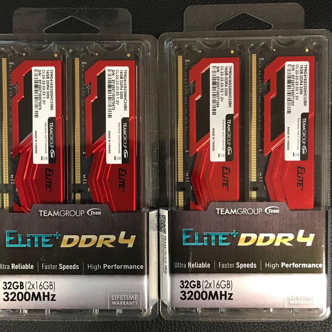メモリー TEAMGROUP DDR4 32GB (2x16GB) 3200MHz