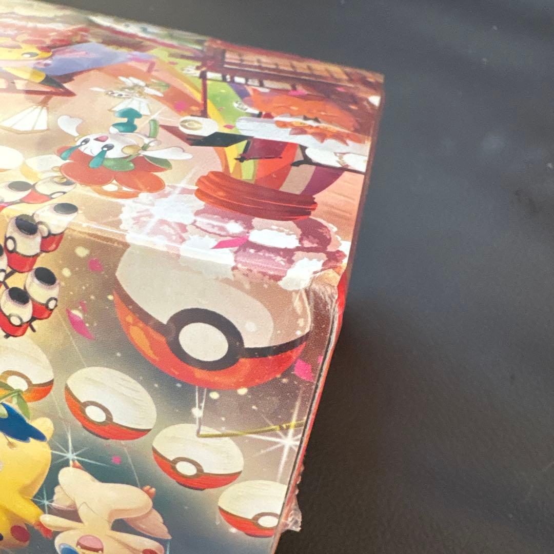 ポケモンセンター スペシャルBOX ポケカ　トウホク