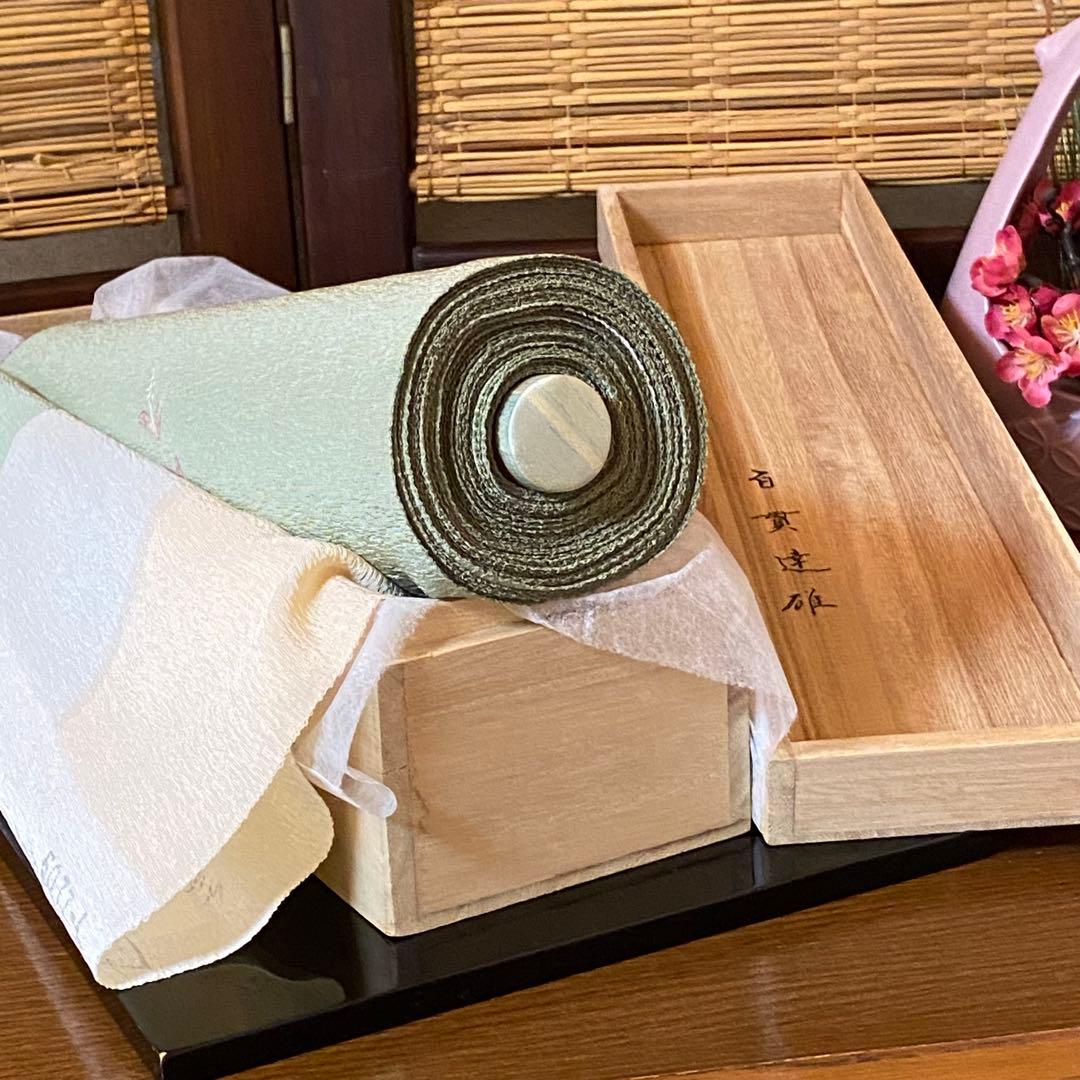 加賀友禅　加賀重ね色染 百貫達雄 浜ちりめん 反物　正絹 緑色　無地