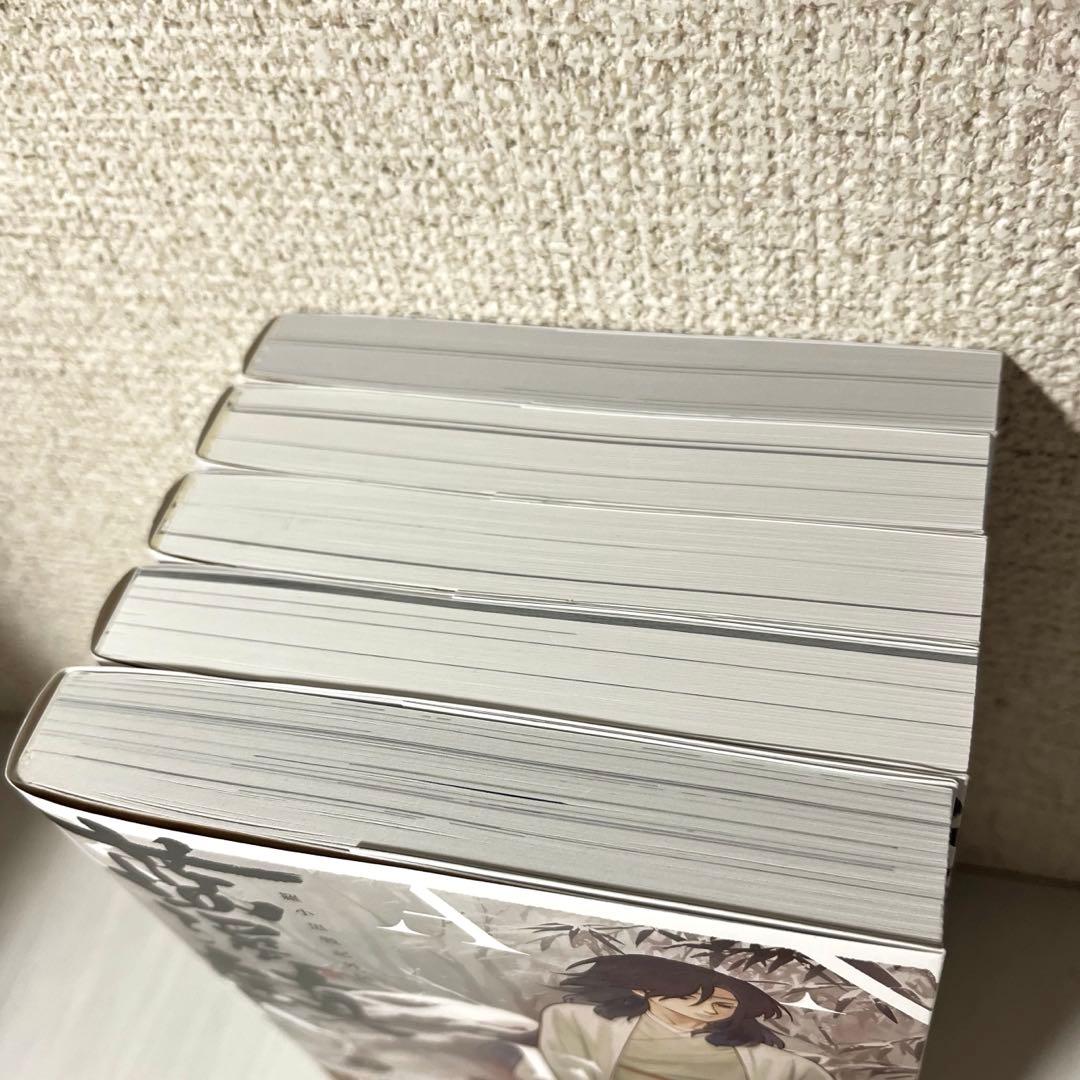 藍渓鎮 羅小黒戦記外伝 日本語版1-5巻セット