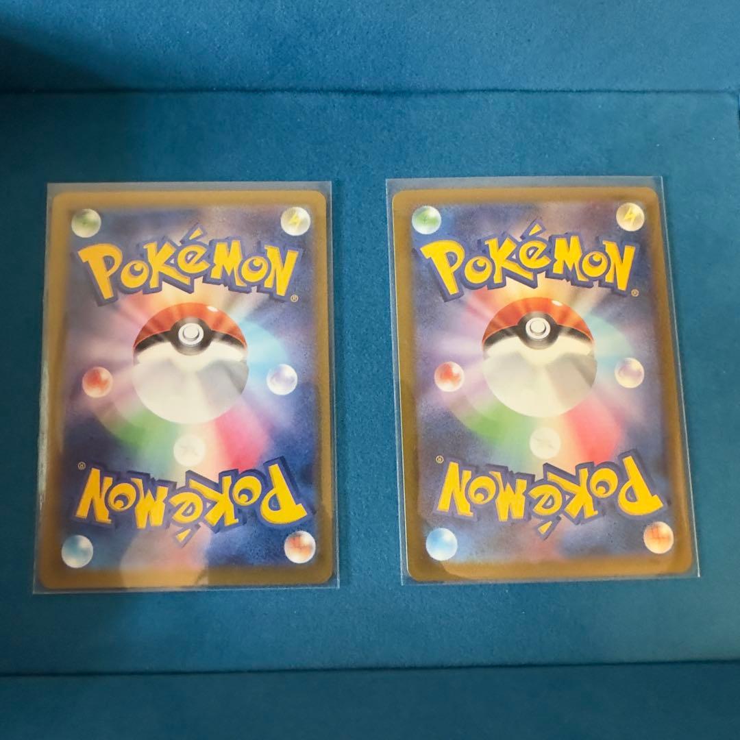 カナリィSAR /ナンジャモのハラバリーSAR/2枚セット