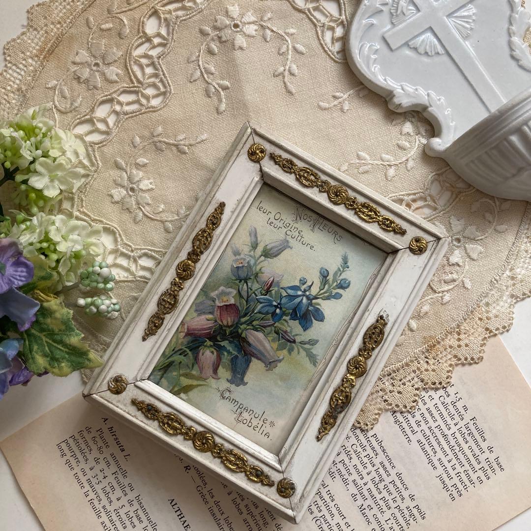 ♪フランスアンティーク　金の装飾が素敵なフォトフレーム 写真立て