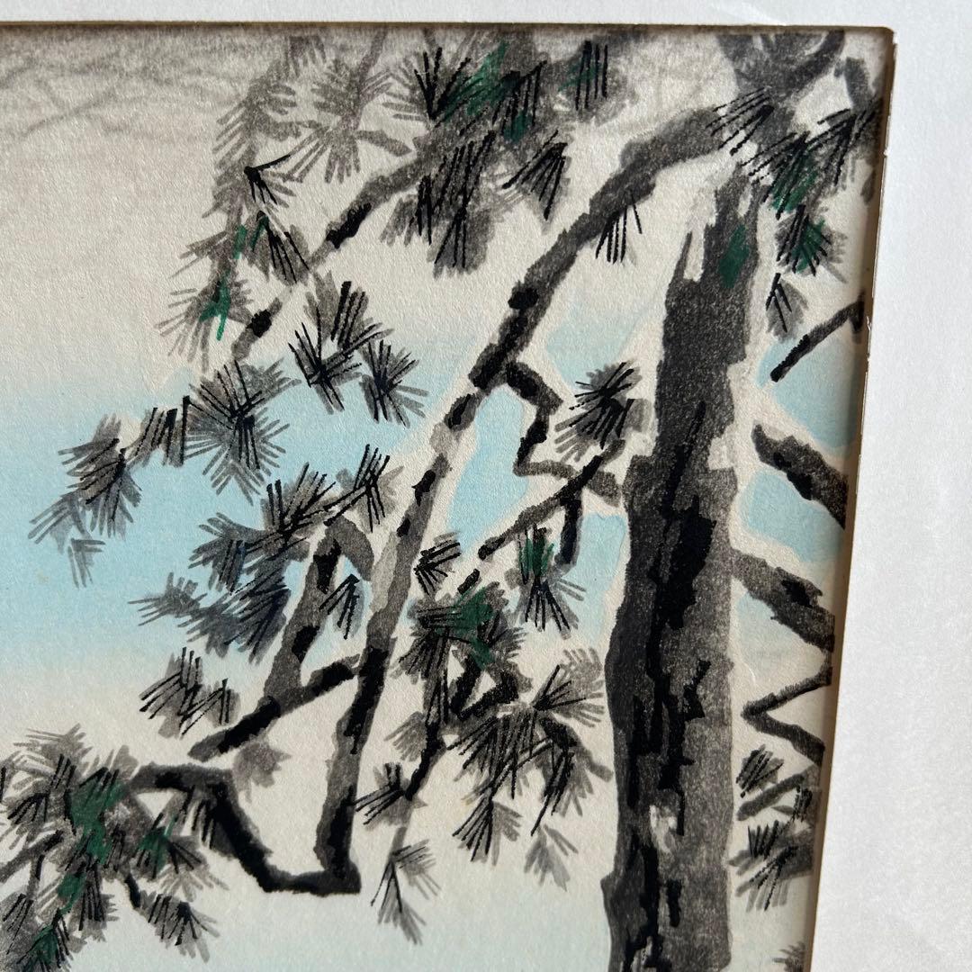 琴塚英一 雪の京都御所 雪景色 手摺り木版画　絵画　内田版