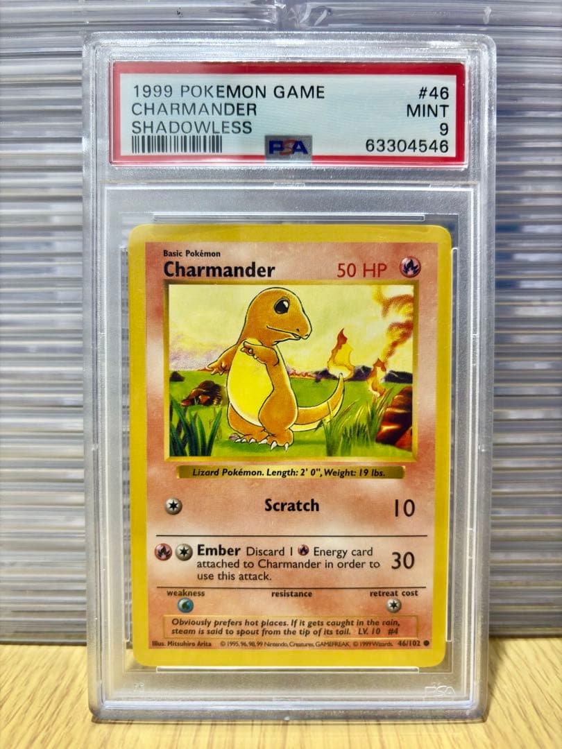 《専用》【 PSA9】ヒトカゲ　Charmander　英語版　ポケモンカード旧裏