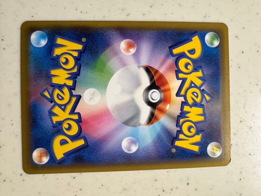 ネ*ス様 ミュウツー&ミュウGX UR SM12a TAG TEAM GXタッグ