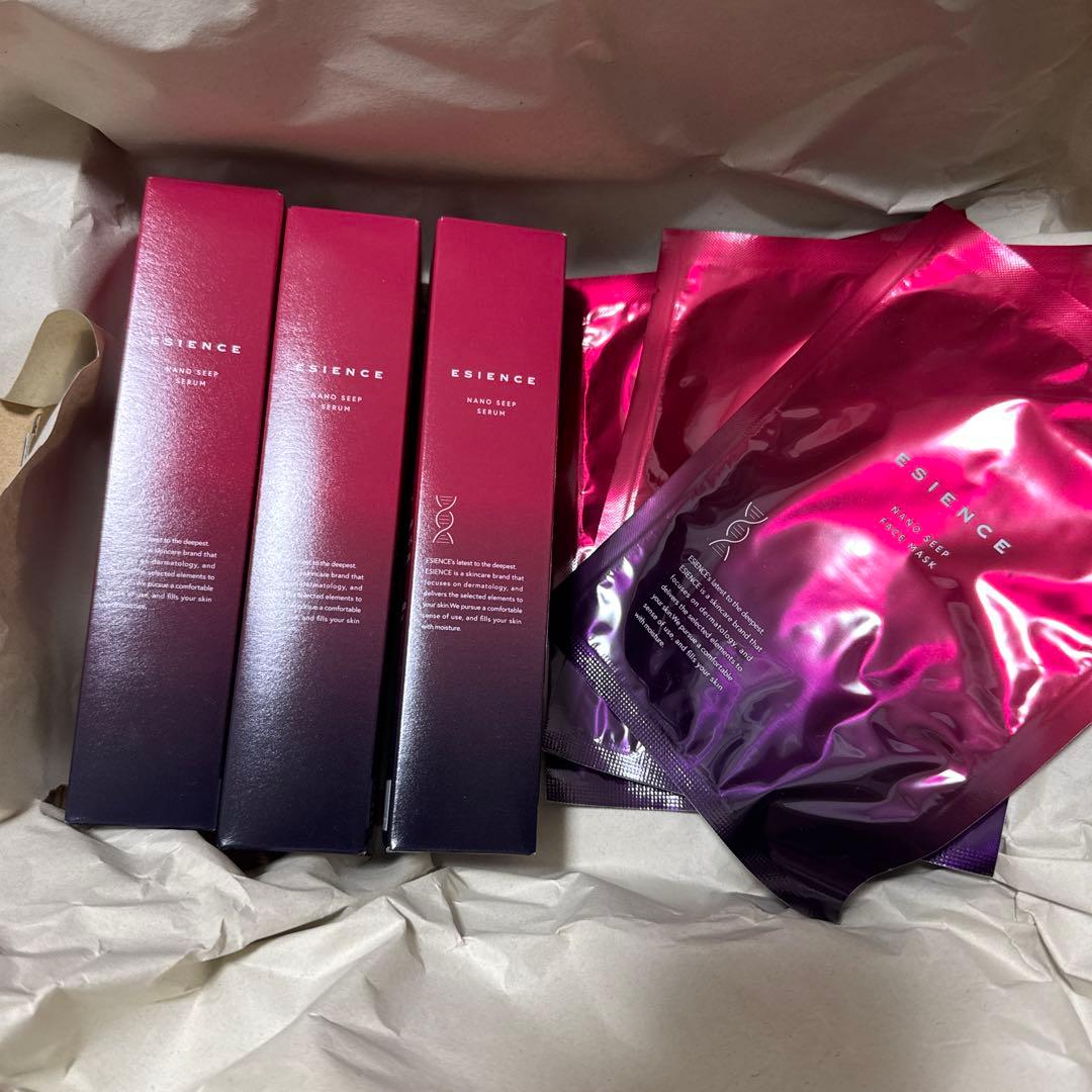 エシエンス　ナノシープ　導入美容液　A5 × 3個セット➕マスク3枚付　新品