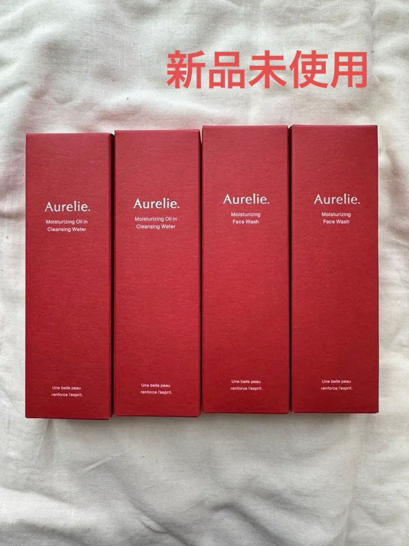 まとめ売りAurelie オレリー クレンジング＆フェイスウォッシュ 4本セット