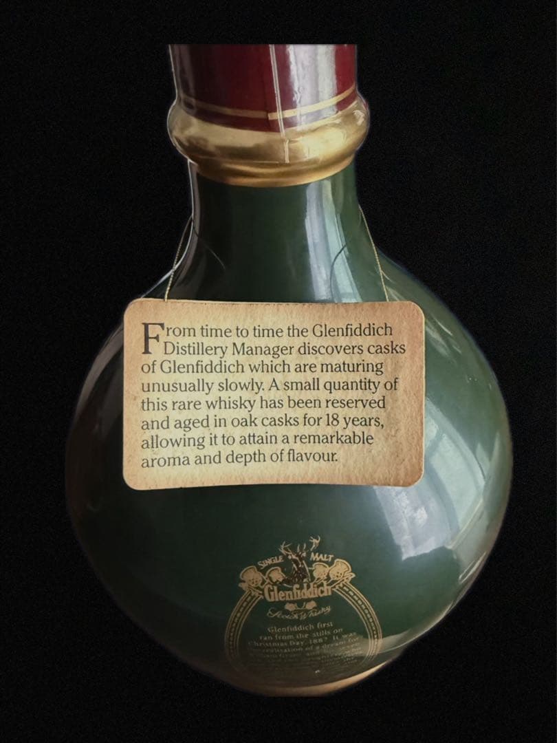 ⭐️Ｇlenfiddich【グレンフィディック】18年 Pure Malt 緑陶器