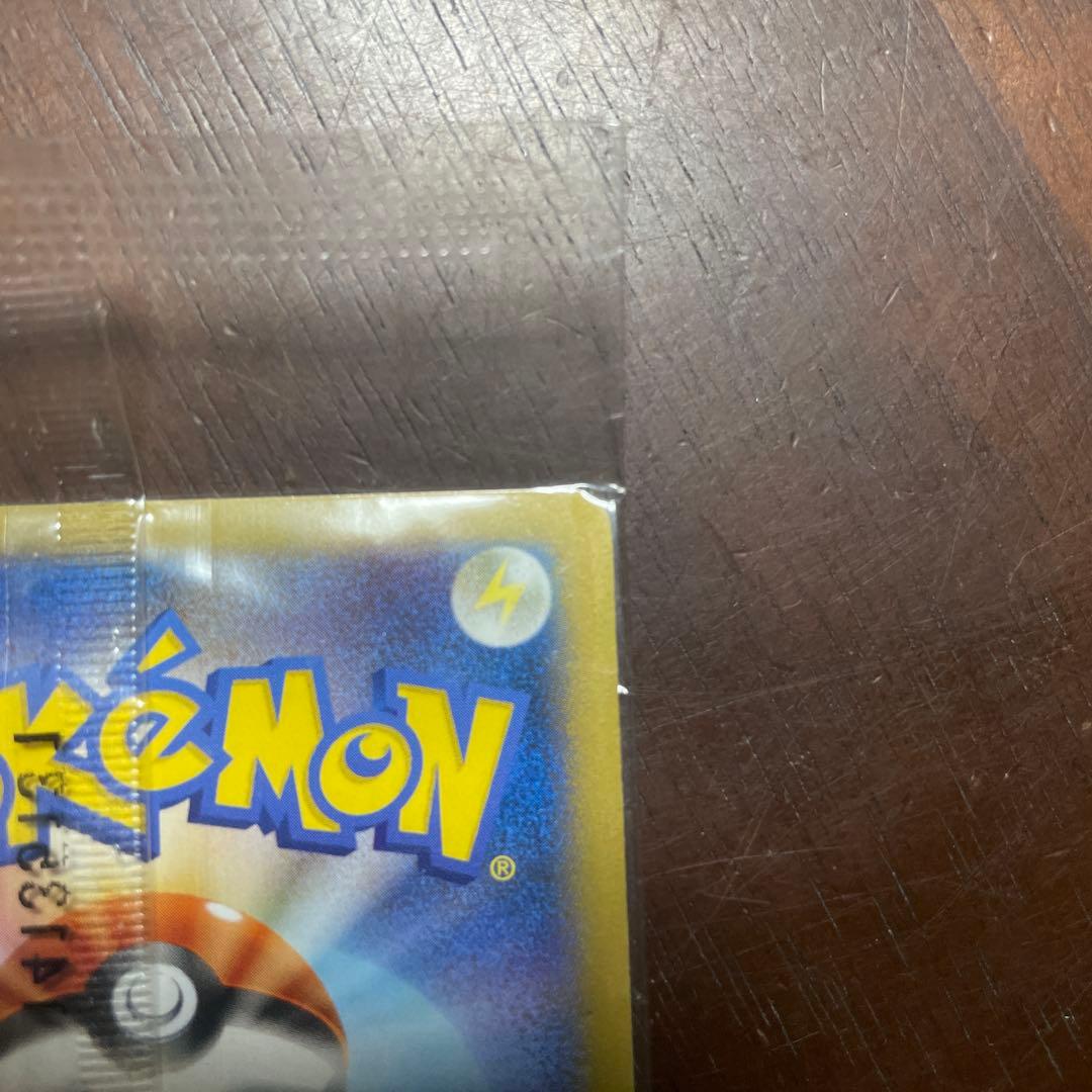 日本代表のピカチュウ 未開封