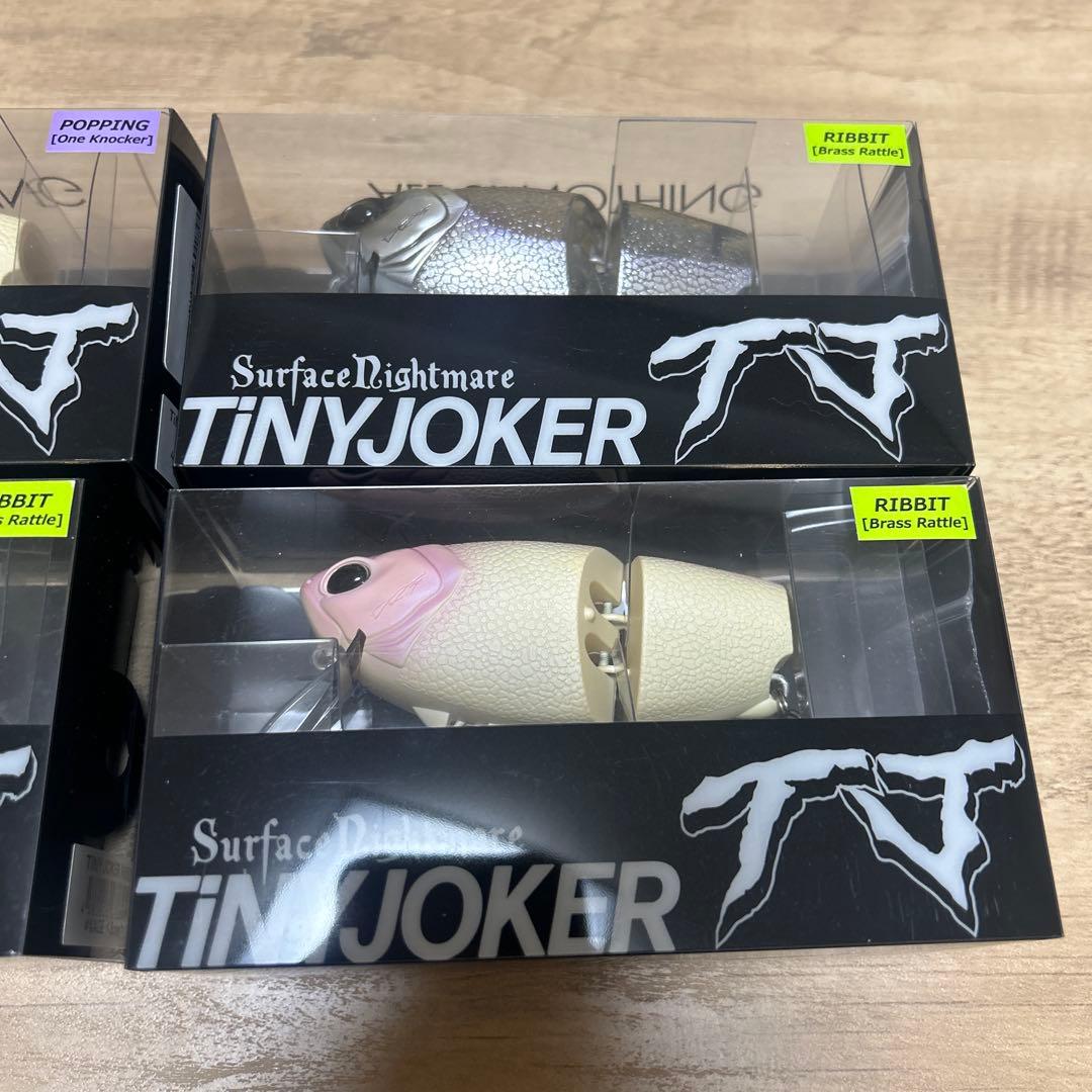 大人気　DRT タイニージョーカー　4色セット