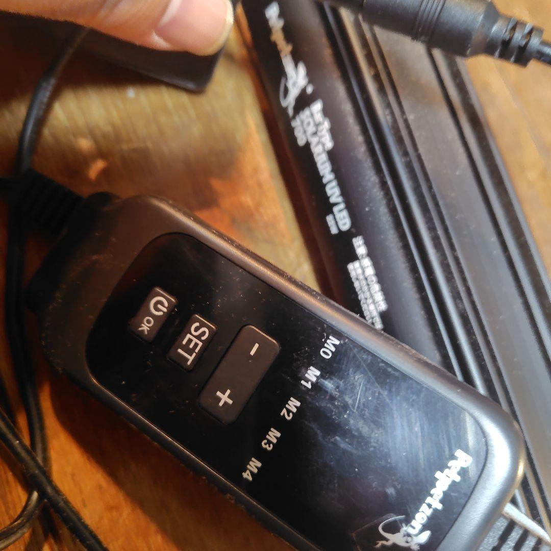 バータイプ ソラリウム UV LED 700 中古