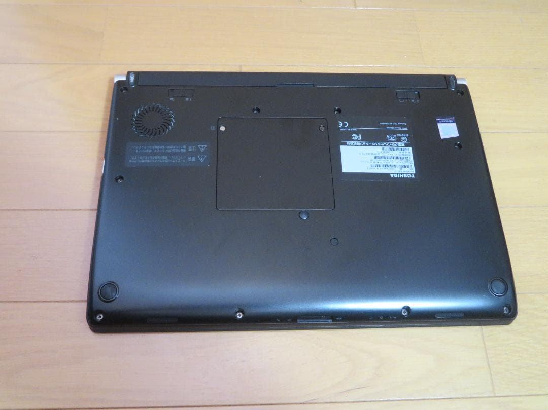 P271★東芝 dynabook R73/D/ i5 6200U /電池2本付き