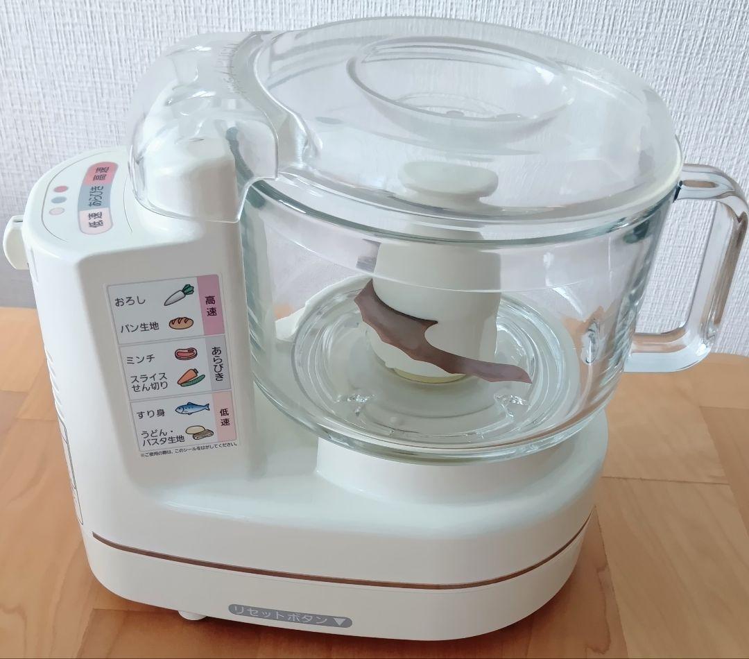 Panasonicパナソニックフードプロセッサー 多機能