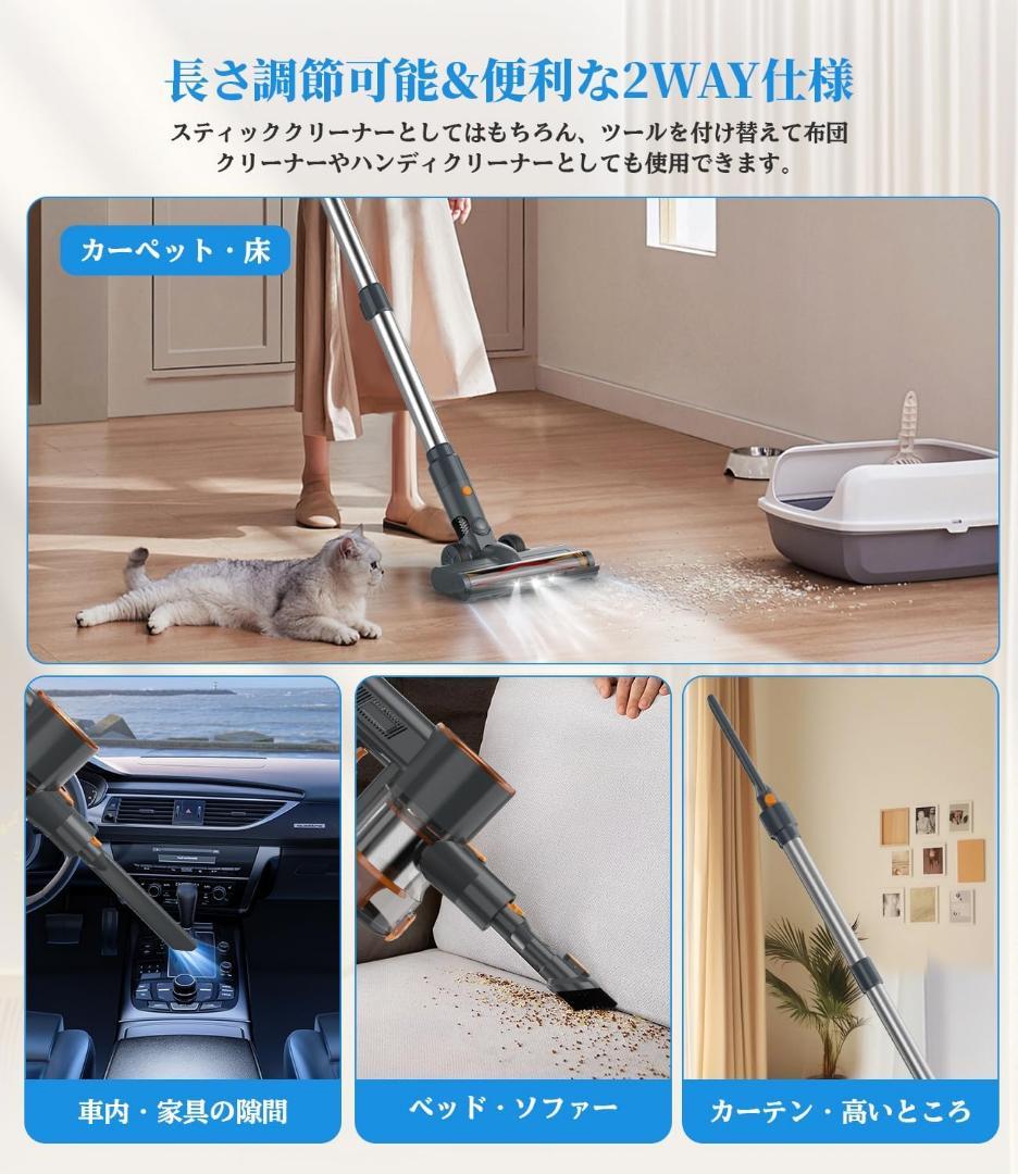 ★値下げ★本日限定★掃除機 コードレス45000pa強力吸引 60分連続稼働