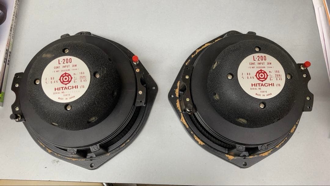 HITACHI ウーハーユニット　L-200 2個
