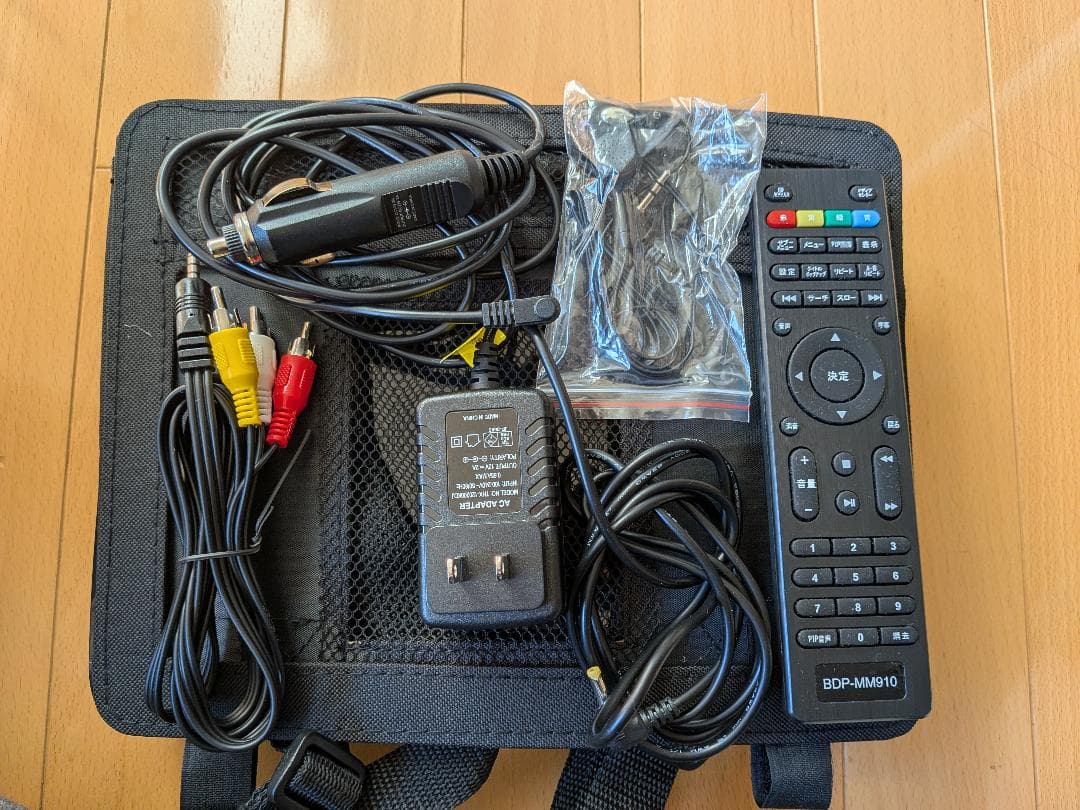 レボリューション ZM-BDP10 ポータブルブルーレイプレーヤー