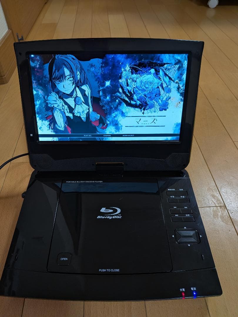 レボリューション ZM-BDP10 ポータブルブルーレイプレーヤー