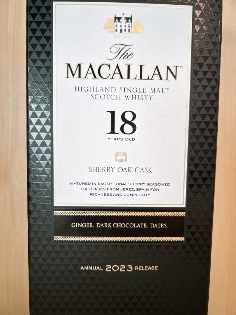 新品未開封　ザ マッカラン 18 年シェリー オーク カスク700㍉2023年
