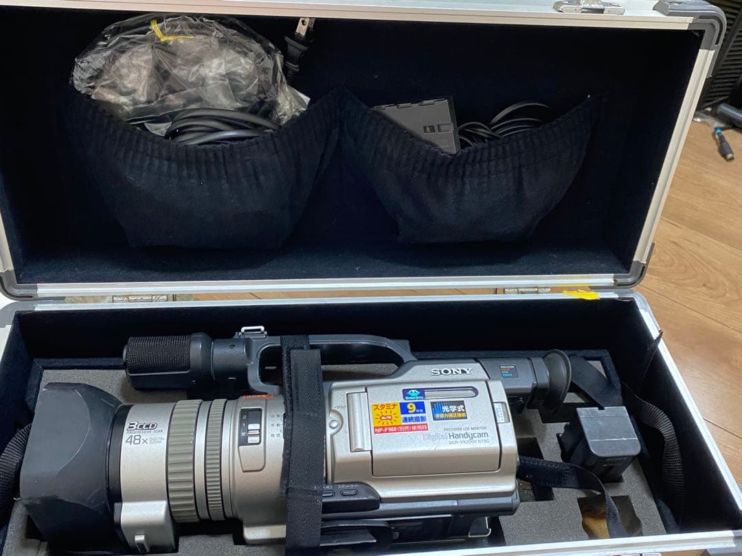 kakati様限定！！ DCR-VX2000 48倍ズーム アルミケース