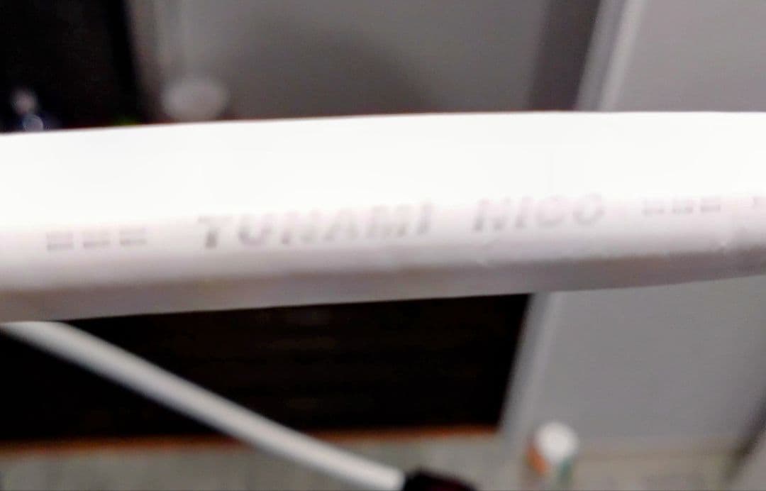 OYAIDE TUNAMI NIGO PCOCC-A 約1.2m 電源ケーブル