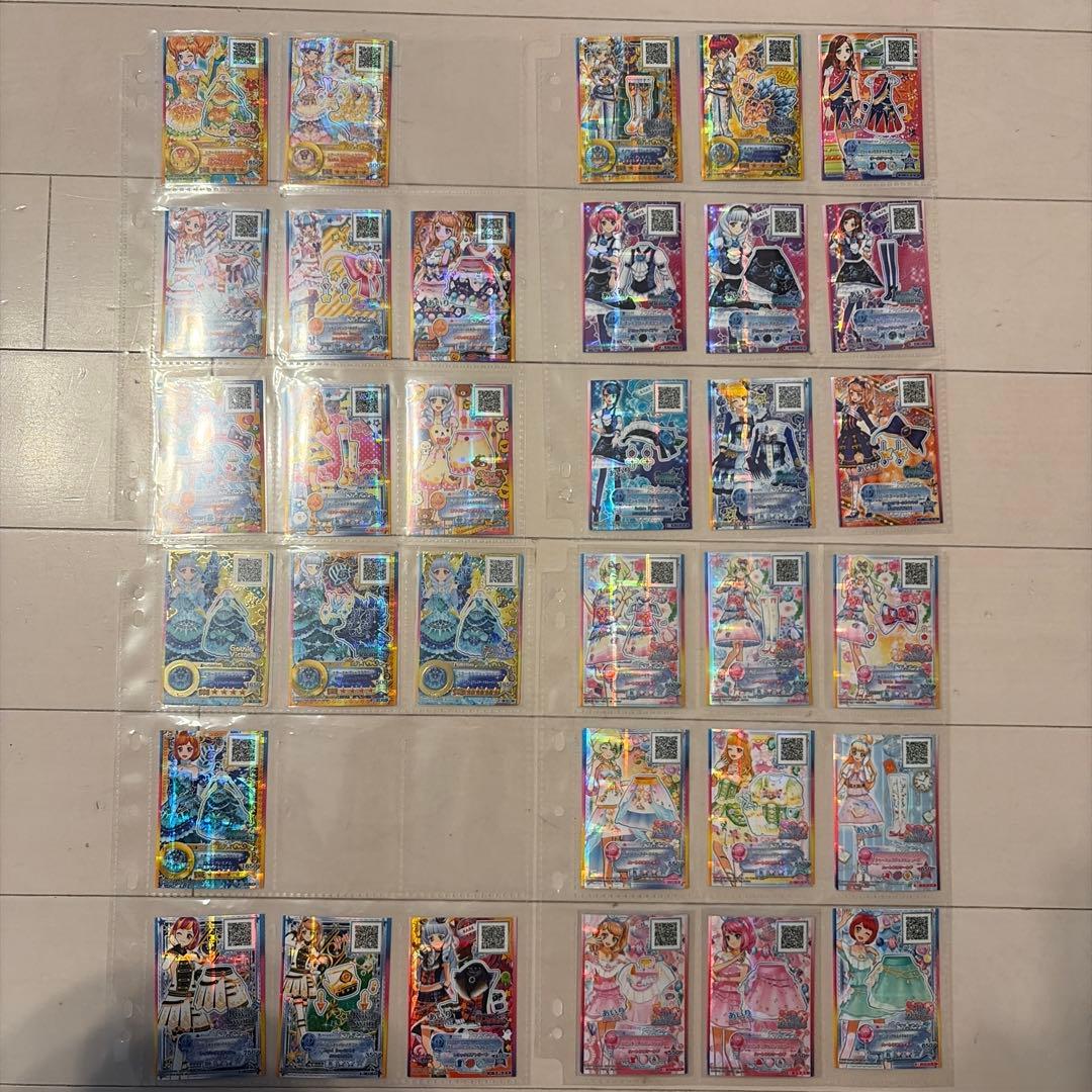【本日限定値下げ】アイカツスターズ バインダー入り大量200枚超希少プロモ多数