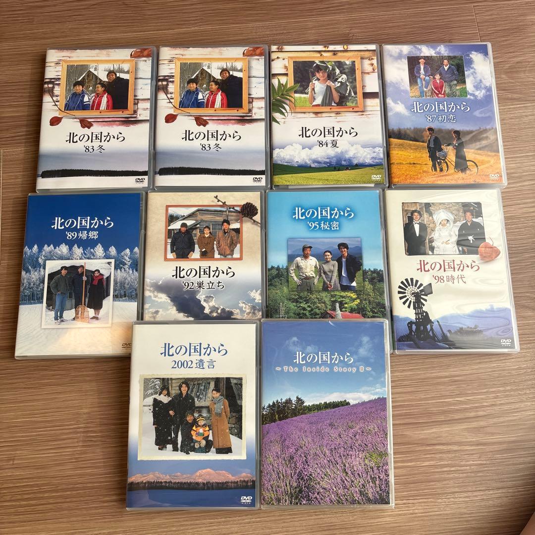 【匿名配送料込】北の国から DVD セット 全8作品
