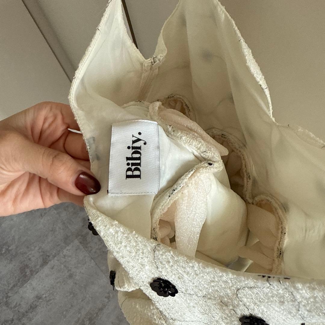 Bibiy. ドット柄 フリルキャミソール