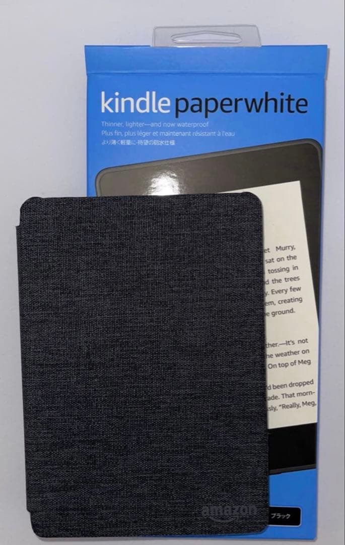 第10世代 Kindle Paperwhite wifi 32GB ブラック