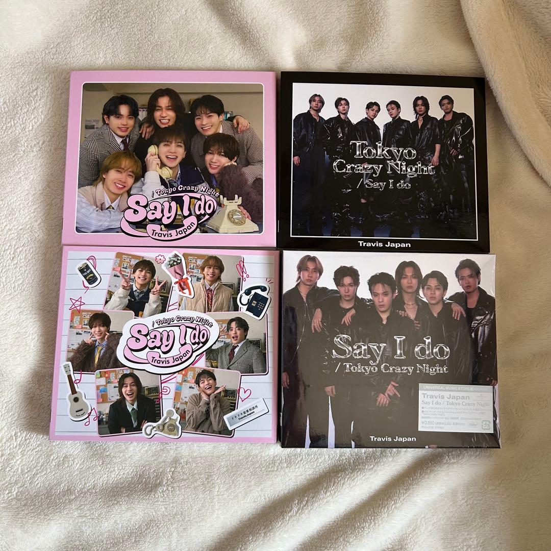 その他 Travis Japan CD DVD