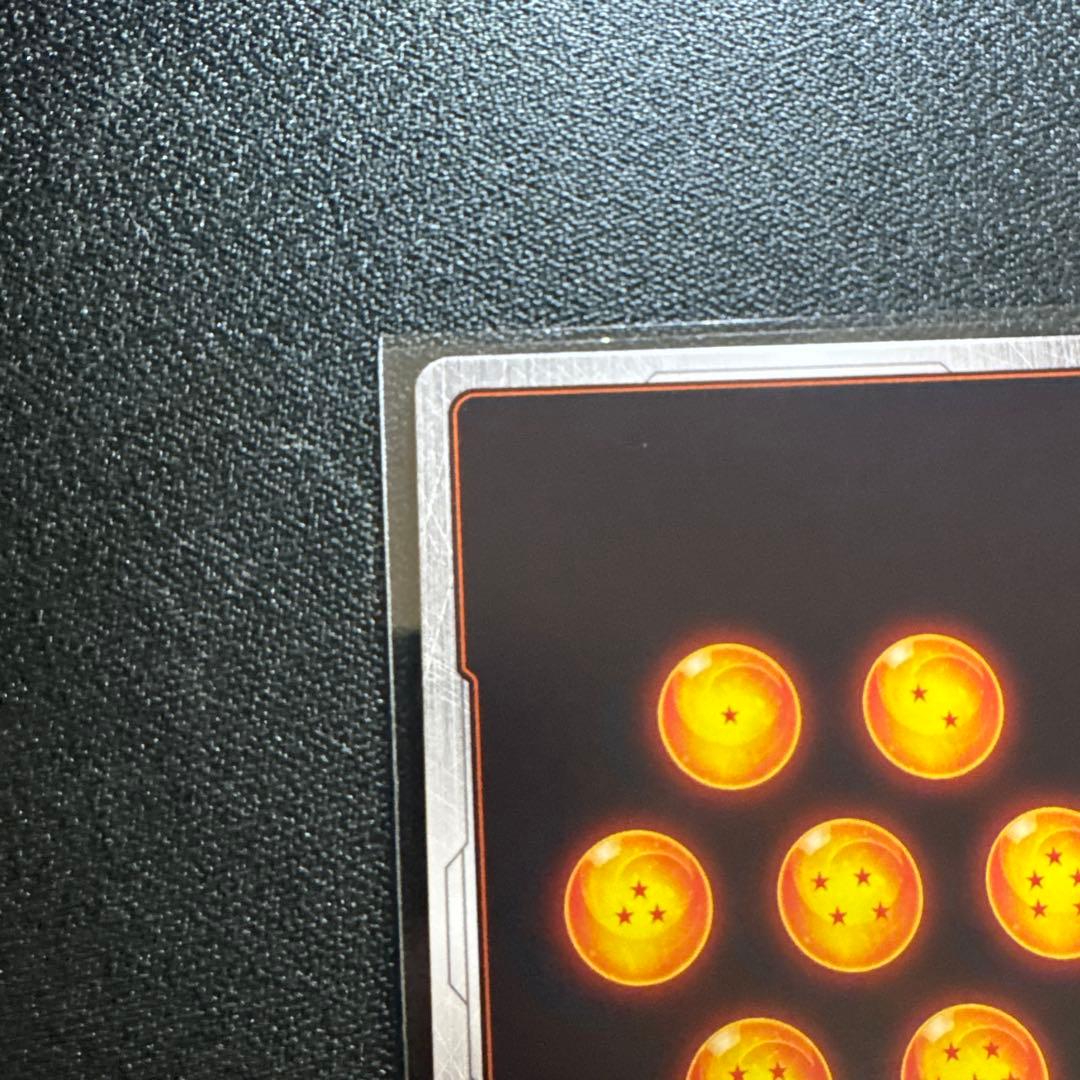 小*ロ様 DBFW 孫悟空 少年期 リミテッドパック MANGA ver.