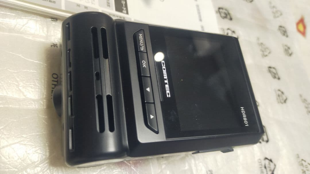 コムテック COMTEC ドライブレコーダー HDR801 前後 セット SD