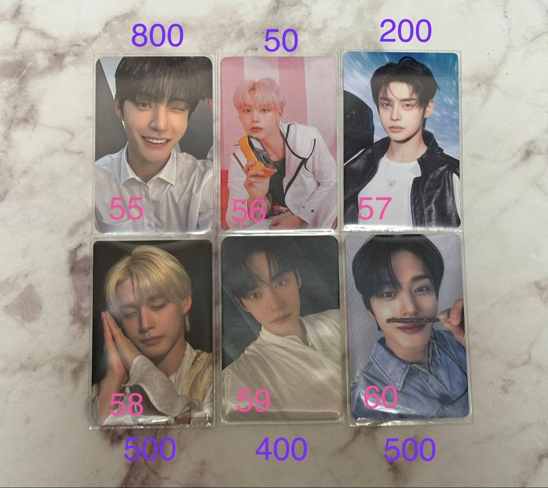 ジウン ZB1 まとめ売り トレカ120枚 バラ売り可