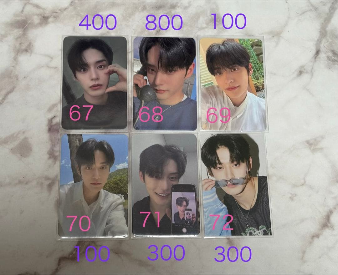 ジウン ZB1 まとめ売り トレカ120枚 バラ売り可