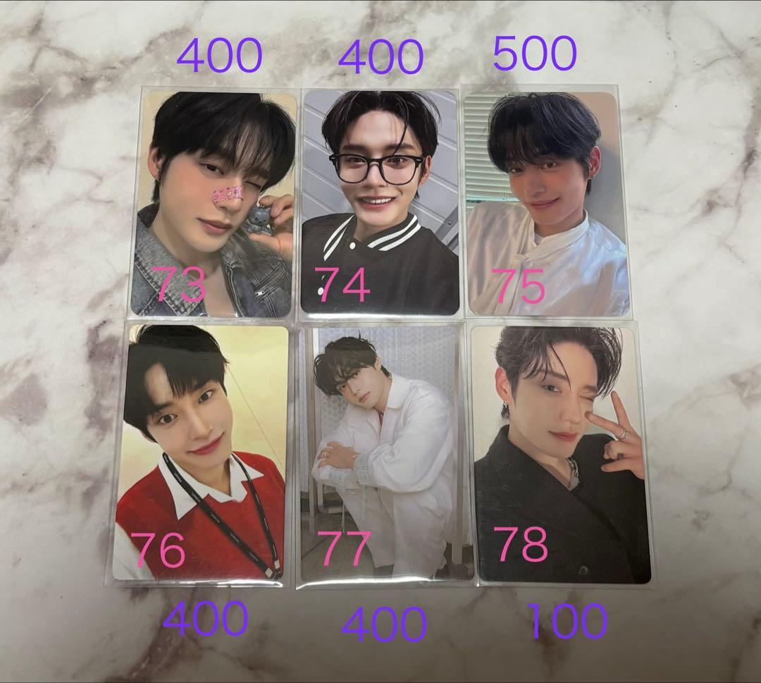 ジウン ZB1 まとめ売り トレカ120枚 バラ売り可