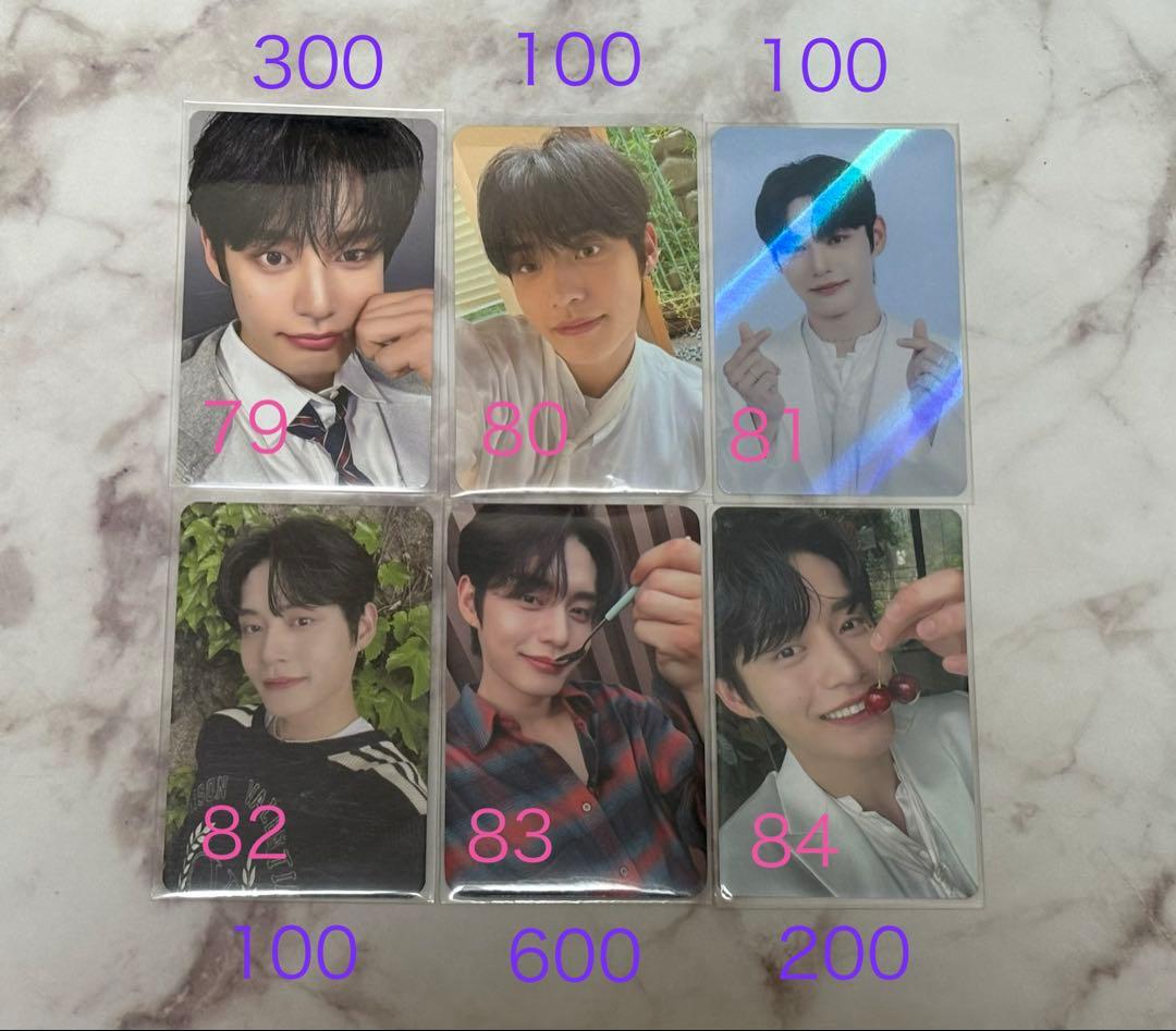 ジウン ZB1 まとめ売り トレカ120枚 バラ売り可