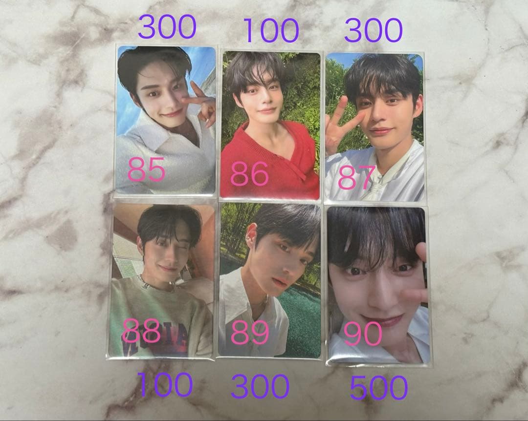 ジウン ZB1 まとめ売り トレカ120枚 バラ売り可