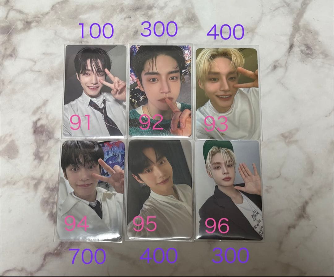 ジウン ZB1 まとめ売り トレカ120枚 バラ売り可