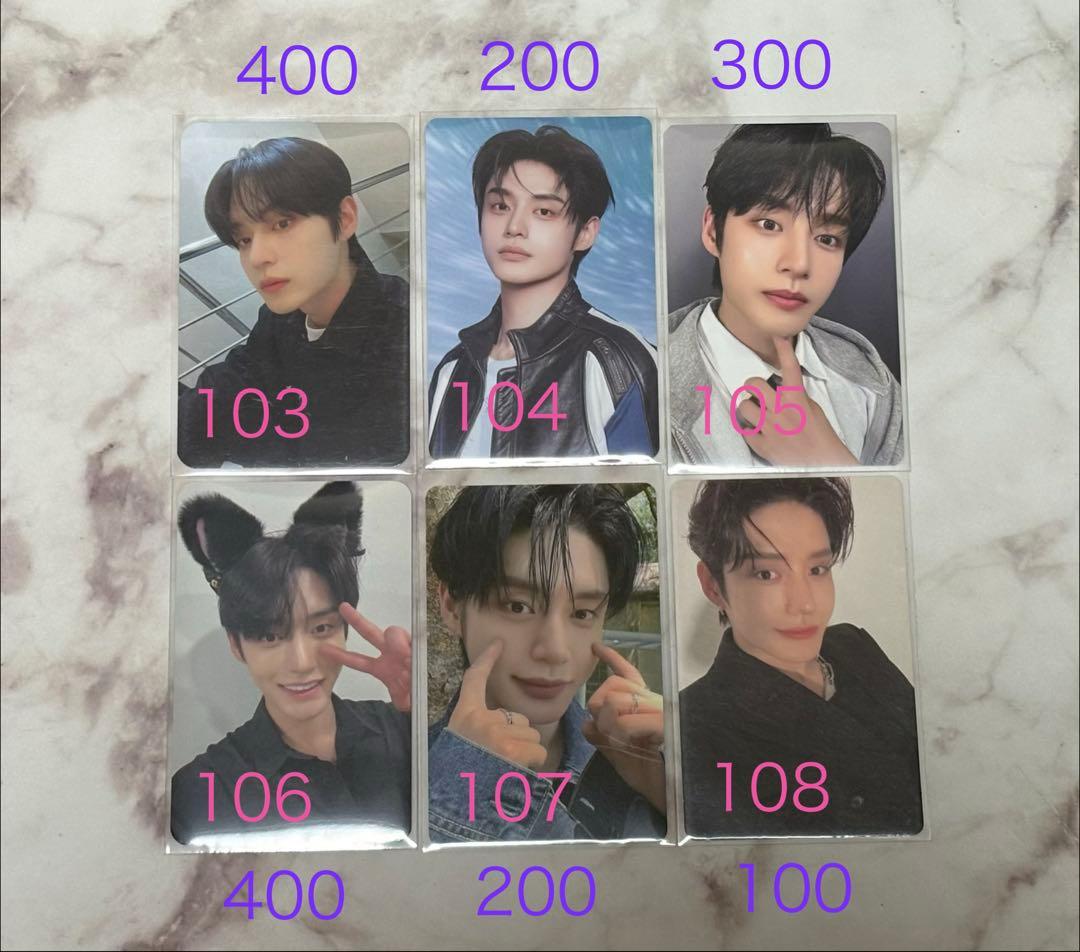 ジウン ZB1 まとめ売り トレカ120枚 バラ売り可