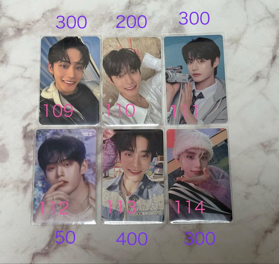 ジウン ZB1 まとめ売り トレカ120枚 バラ売り可